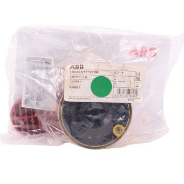 ABB OHY80L6 Rotary Handle Product
