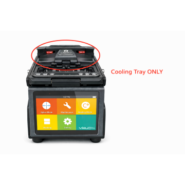 cooling tray circled on top of the fusion splicer